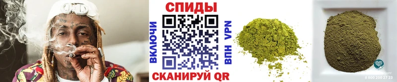 Купить закладки  Завитинск  БУТИРАТ вода 
