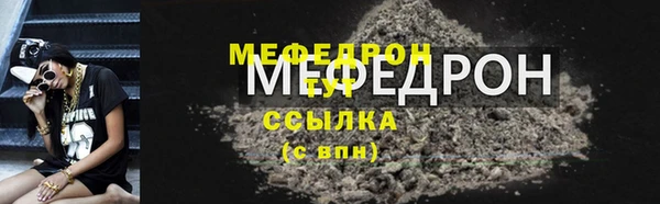 apvp Белокуриха