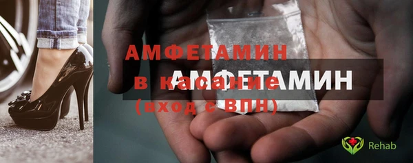 mix Богородицк