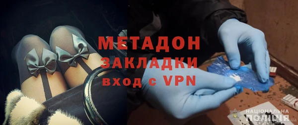 ПСИЛОЦИБИНОВЫЕ ГРИБЫ Белоозёрский