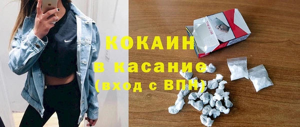 ПСИЛОЦИБИНОВЫЕ ГРИБЫ Белоозёрский