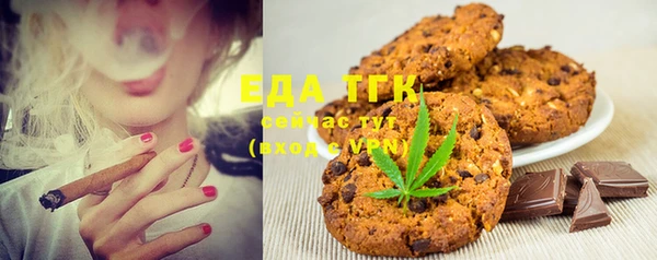 apvp Белокуриха