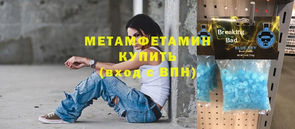 mix Богородицк