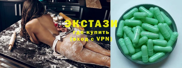 mix Богородицк