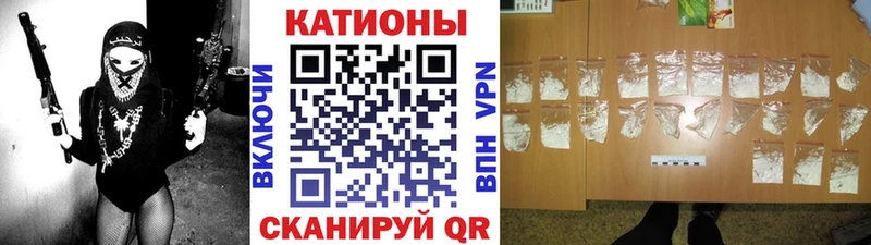 Купить где  Завитинск  Мефедрон 4 MMC 